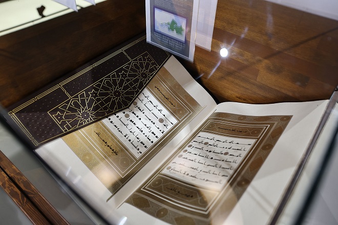 ‘İstanbul Mushafı’ sergisi OSM’de açıldı