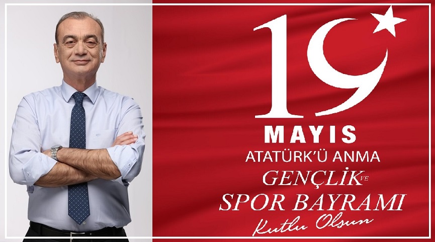 DEVA PARTİSİNDEN “19 MAYIS ATATÜRK’Ü ANMA, GENÇLİK VE SPOR BAYRAMI” KUTLAMA MESAJI