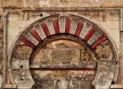 OSM’de İbn Arabi’nin düşünce yolculuğu ele alınacak