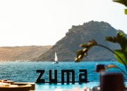 d.ream, Bodrum’un Ritmini Belirleyen Restoranlarıyla 2025 Yazını Karşılamaya Hazır!