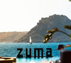 d.ream, Bodrum’un Ritmini Belirleyen Restoranlarıyla 2025 Yazını Karşılamaya Hazır!