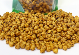 AKINBEY KURUYEMİŞ 0545 353 80 13