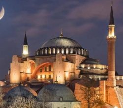 Miraç Kandili 15 Ocak perşembe günü idrak edilecek