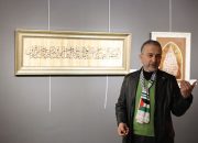 Usta dokunuşlarla hazırlanan “Nebi Mirası: Dua” sergisi OSM’de açıldı